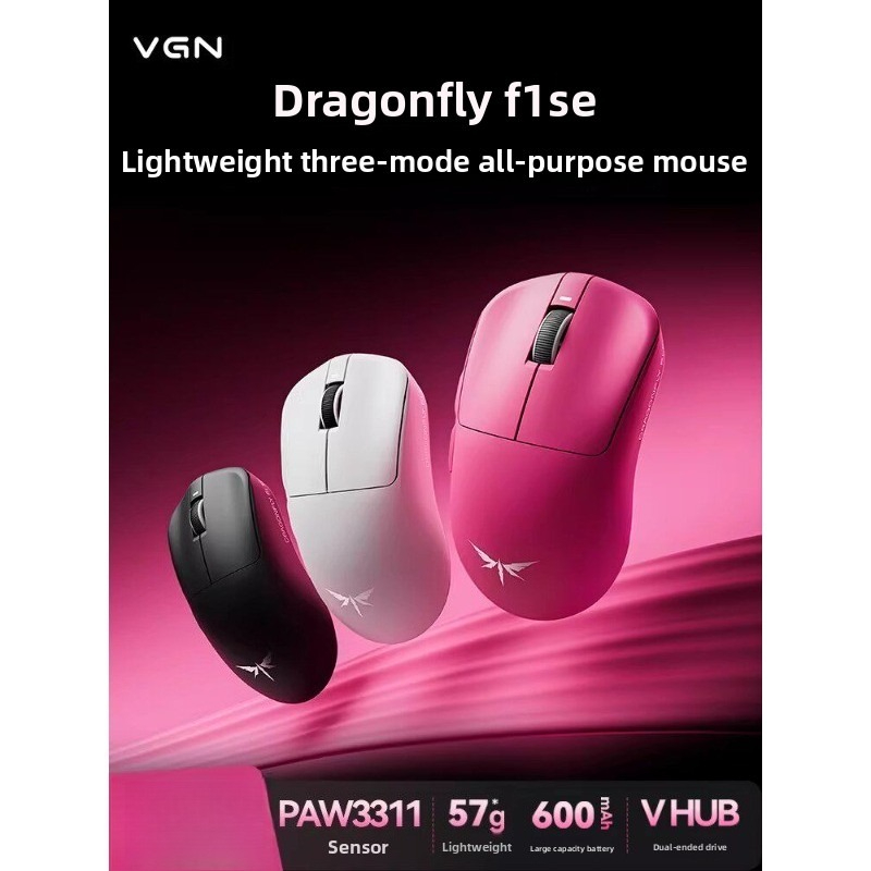Esports Gaming Mouse Wireless - Mysz gamingowa VGN Dragonfly F1 SE