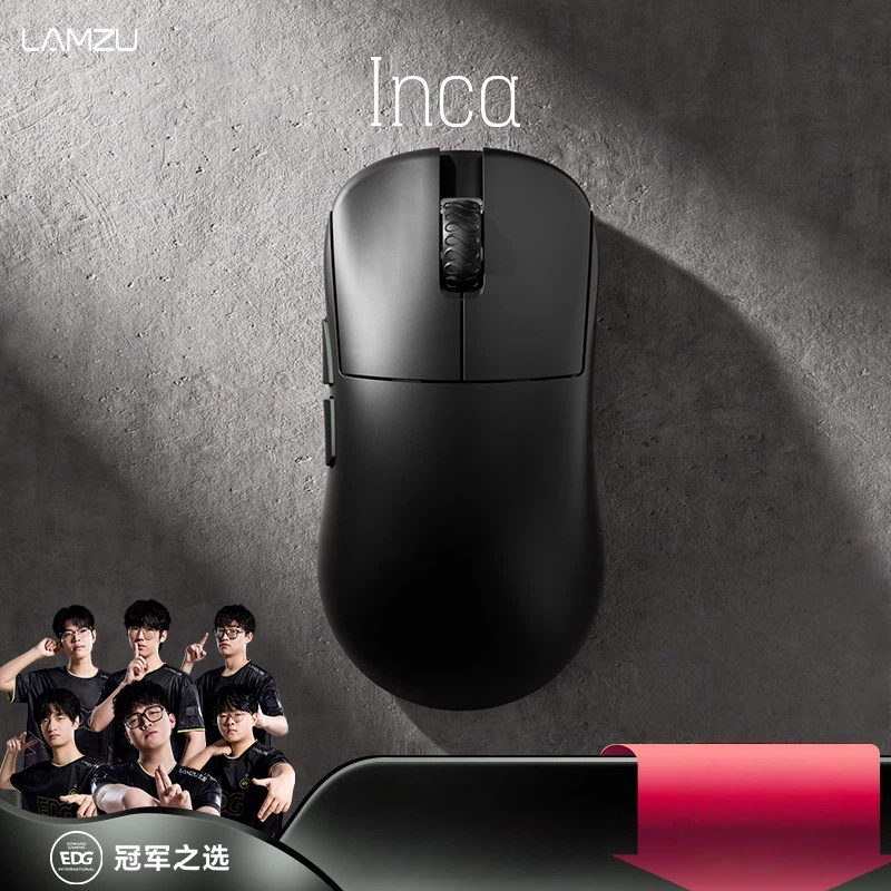 Lamzu Inca Bezprzewodowa Mysz  – Esports Gaming Competition recenzja i cena