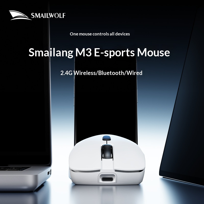 SMAILWOLF M3 PRO Bezprzewodowa – Esports Gaming Mouse Wireless recenzja i cena