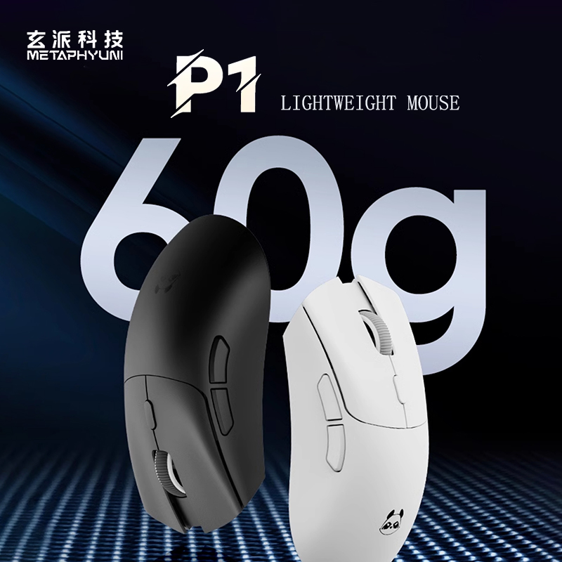Mysz bezprzewodowa Metaphyuni  – Esports Gaming Mouse Wireless recenzja i cena
