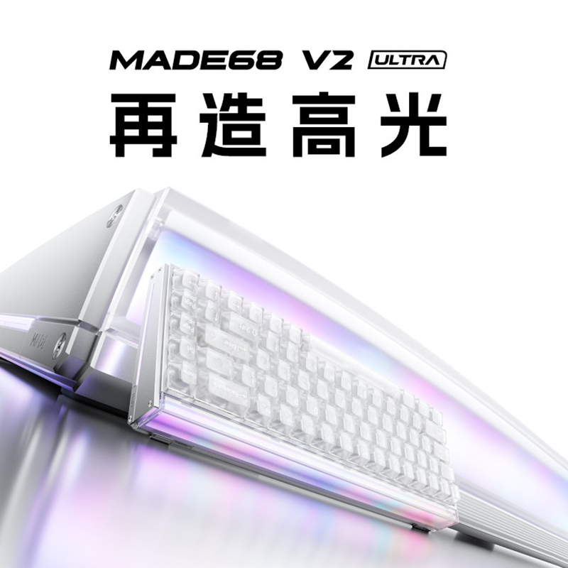MelGeek Made68 V2 Ultra Ttc Ma – Esports Gaming Kings recenzja i cena